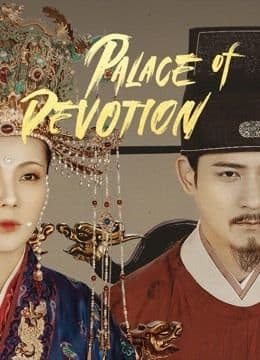 Palace of Devotion