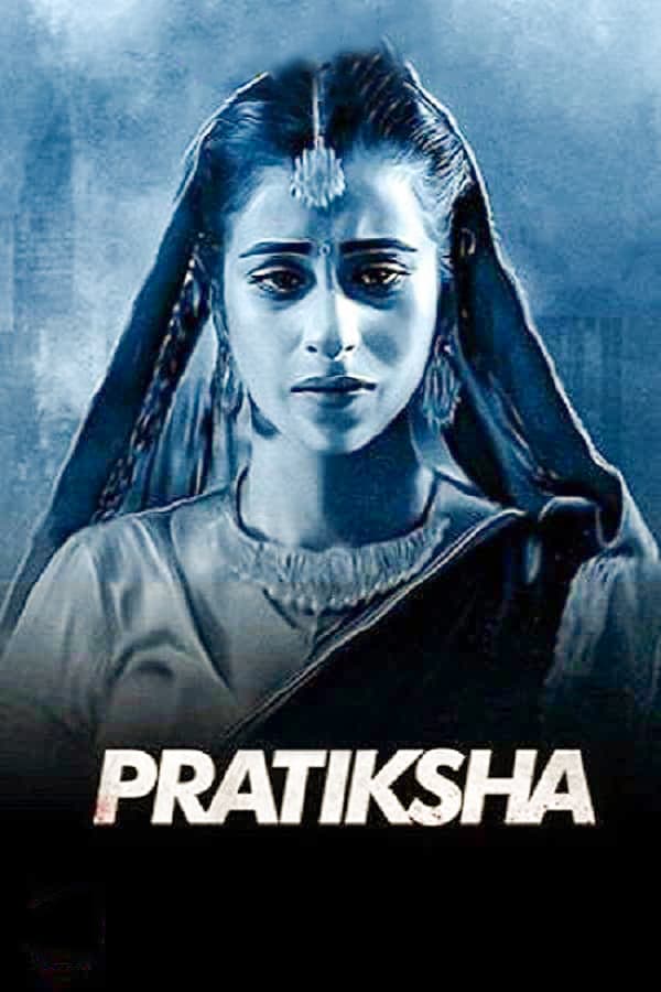 Pratiksha