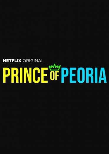 مشاهدة Prince of Peoria
