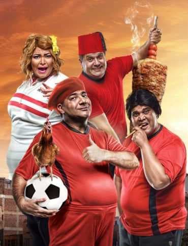 مسلسل كابتن أنوش