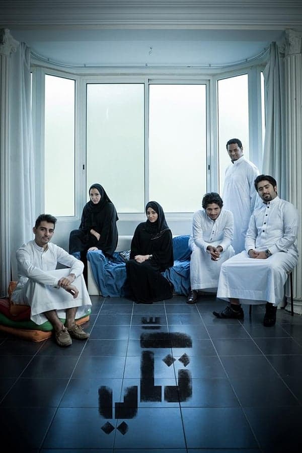 تكي