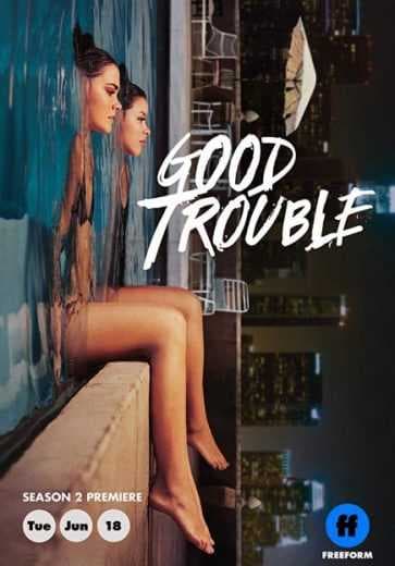 مسلسل Good Trouble
