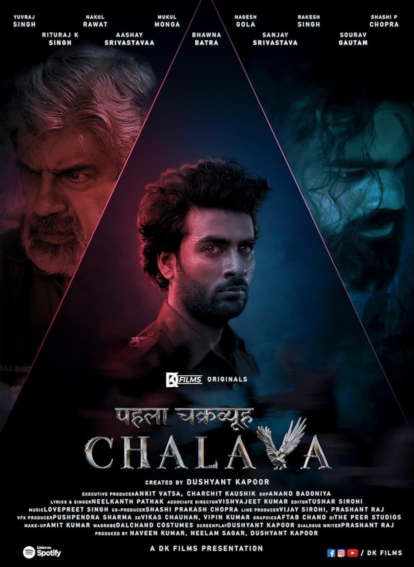 Pehla Chakravyuh - Chalava