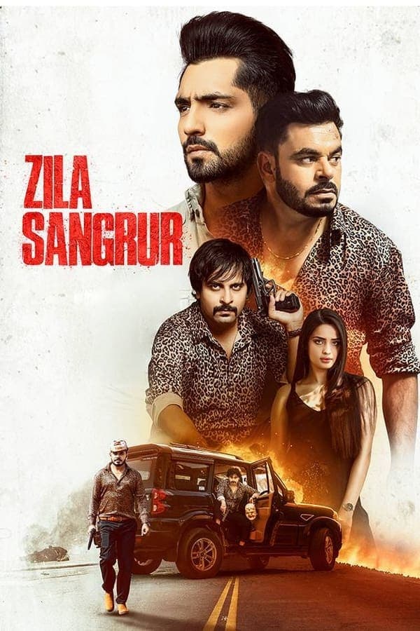 مشاهدة Zila Sangrur