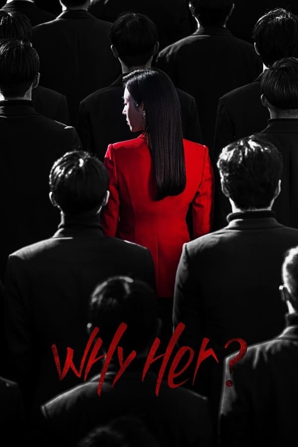 ?Why Her