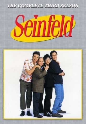مسلسل Seinfeld