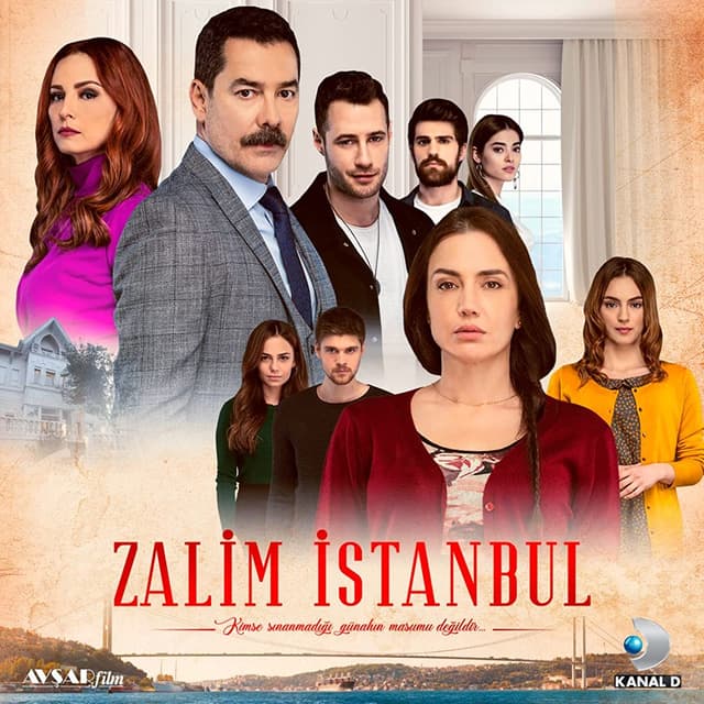 مشاهدة Bull