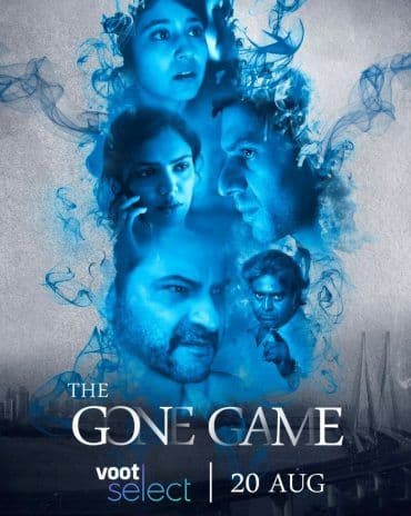 The Gone Game
