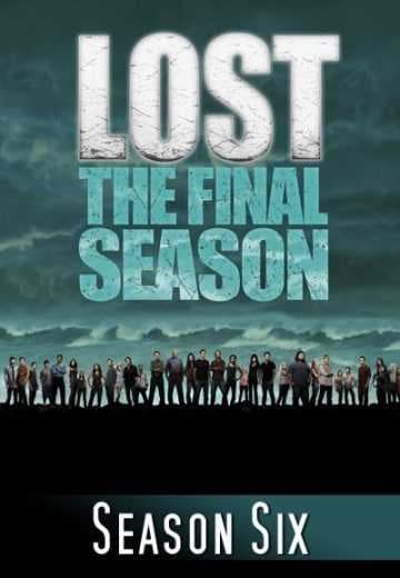 مسلسل Lost