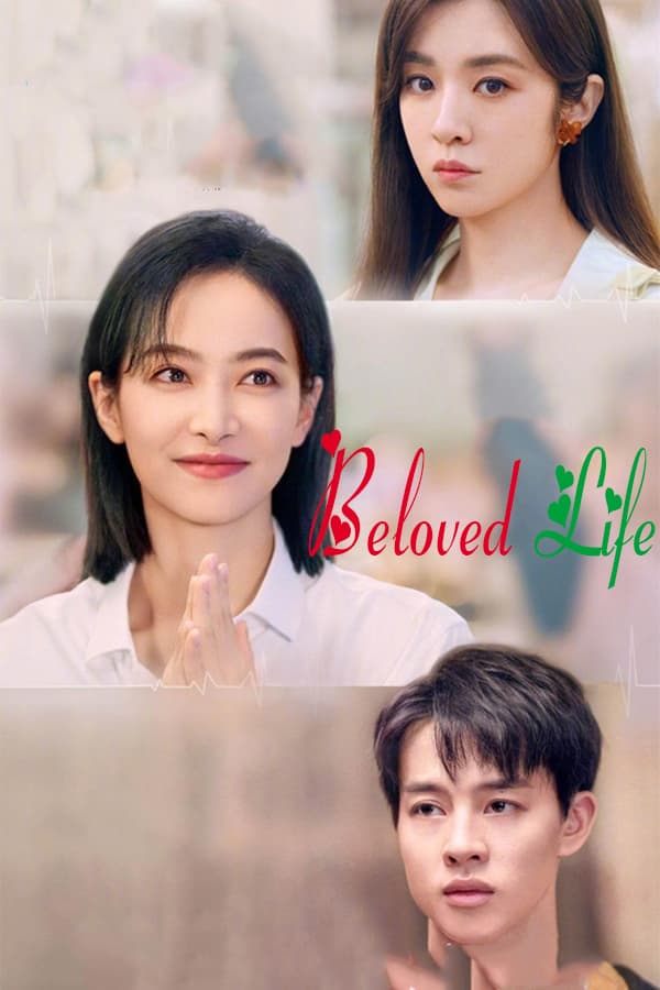 Beloved Life
