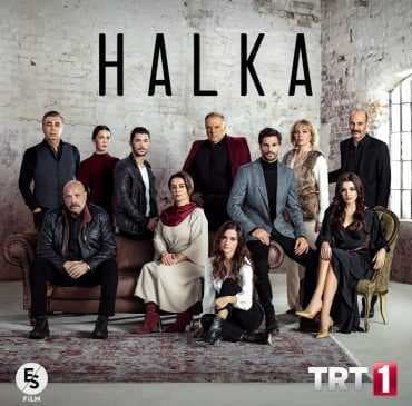 مسلسل حلقة