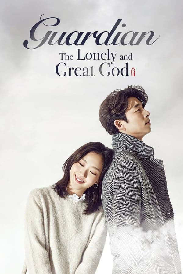 Guardian: The Lonely and Great God