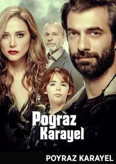 مسلسل بويراز كارايل