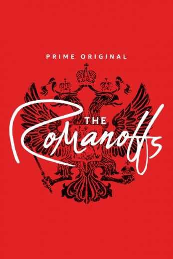 مشاهدة مسلسل The Romanoffs