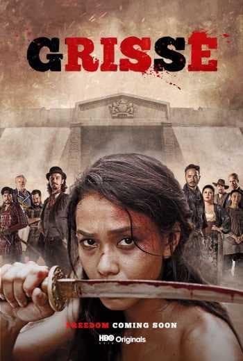 مشاهدة مسلسل Grisse