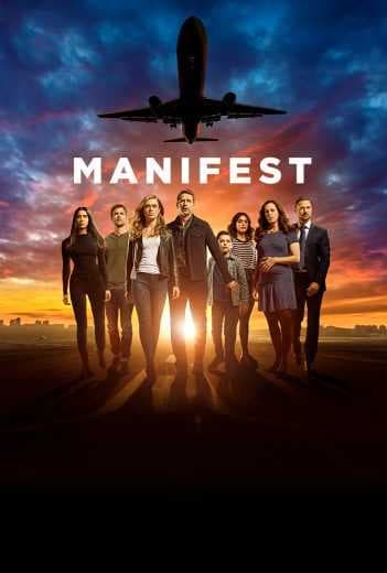 مسلسل Manifest