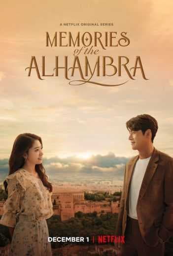 مشاهدة مسلسل Memories of the Alhambra