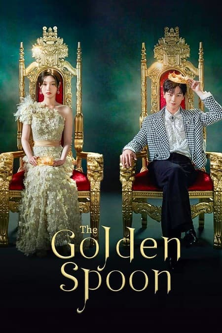 مشاهدة The Golden Spoon