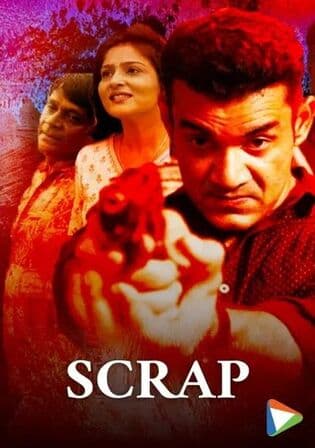 scrap