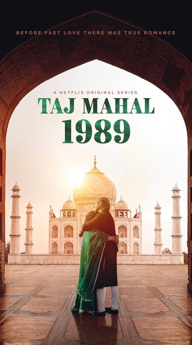 Taj Mahal 1989