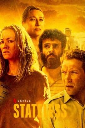 مشاهدة Stateless