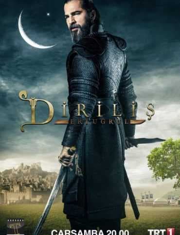مسلسل قيامة أرطغرل