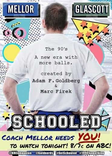مسلسل Schooled