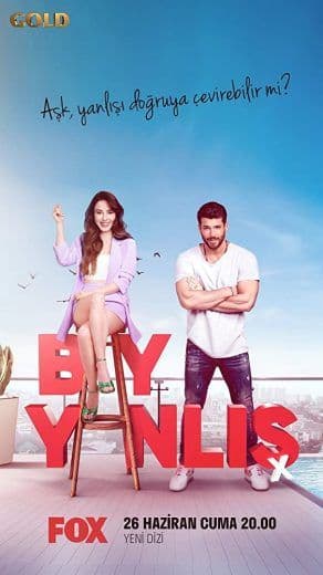مسلسل الرجل الخطأ