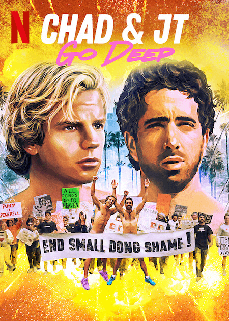 مشاهدة Chad and JT Go Deep
