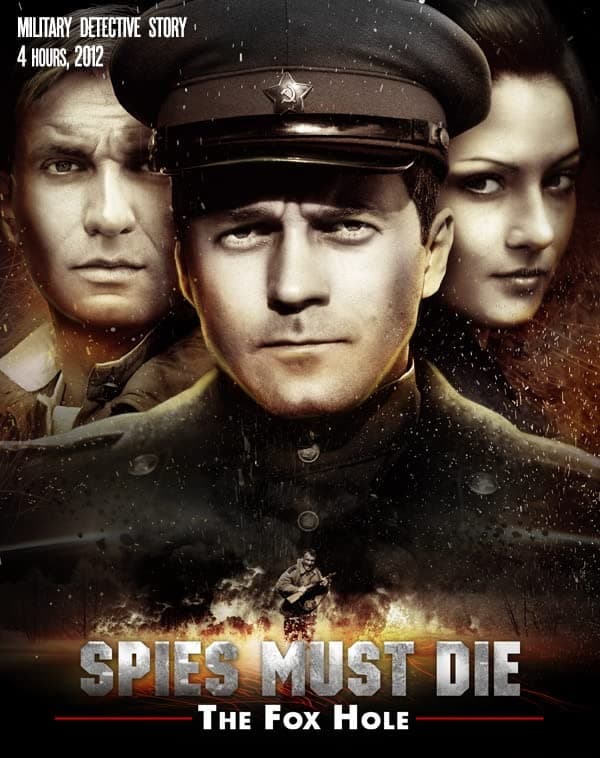 Spies Must Die: The Fox Hole