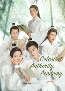 Celestial Authority Academy
