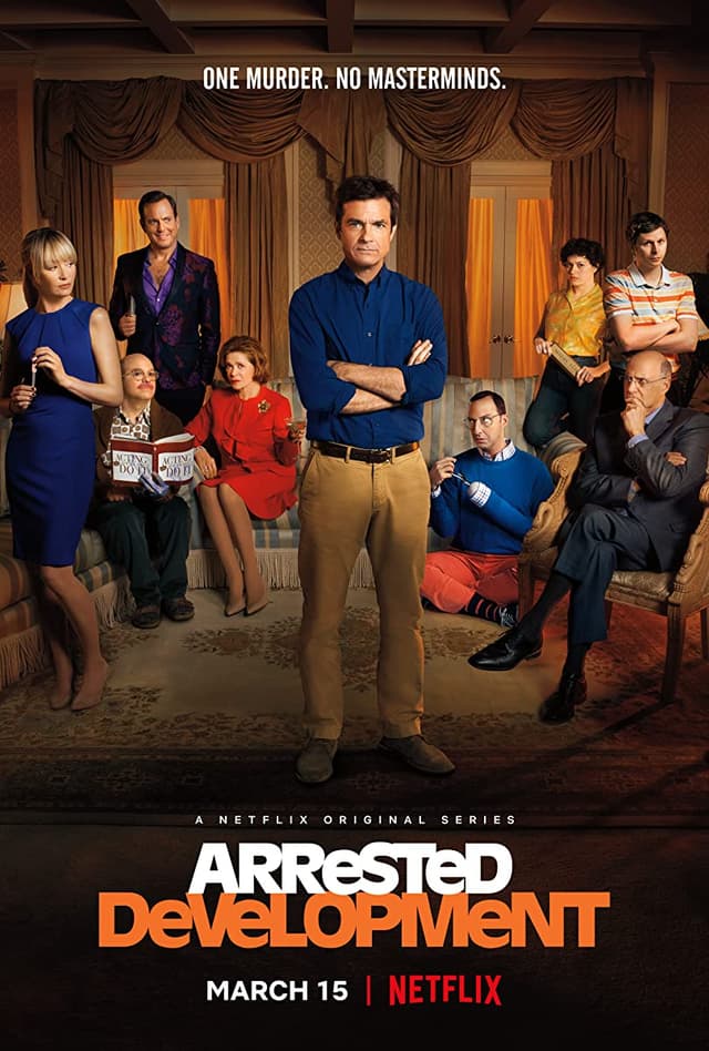 مسلسل Arrested Development