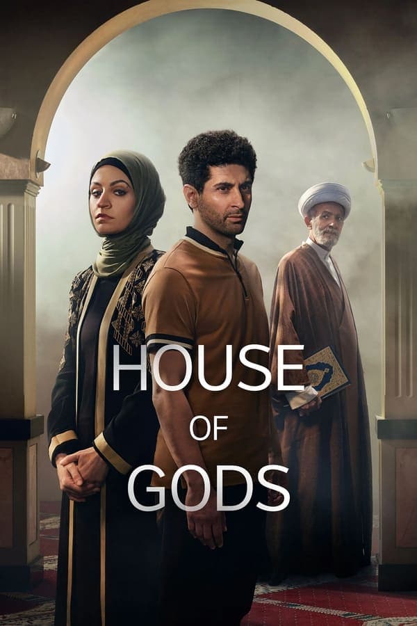 مشاهدة House of Gods