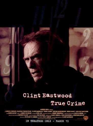 True Crime 1999
