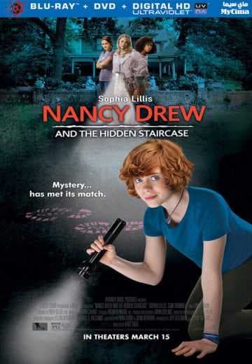 Nancy Drew and the Hidden Staircase (2019)