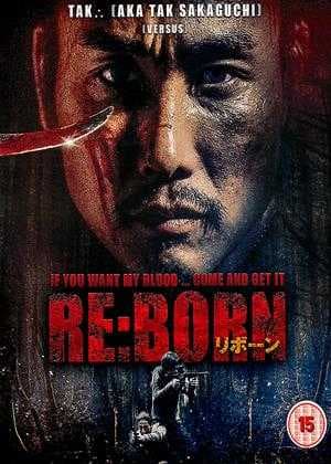 Re: Born (2016)