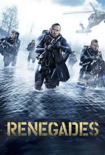 Renegades 2017 (2017)