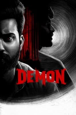 Demon 2023  (2023)