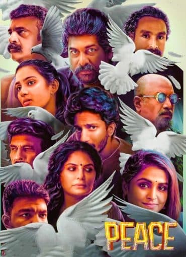 Peace (2022)