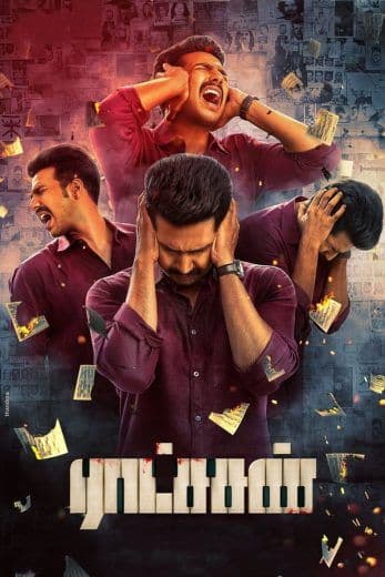 Raatchasan (2018)