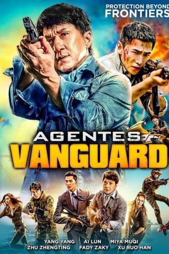Vanguard (2020)
