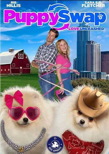Puppy Swap Love Unleashed (2019)