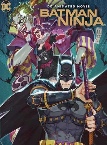 Batman Ninja (2018)