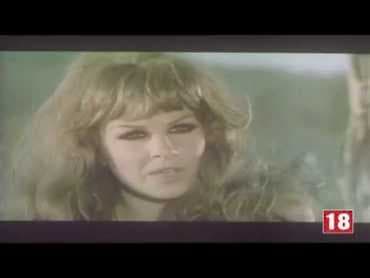 القادمون من البحار (1977)