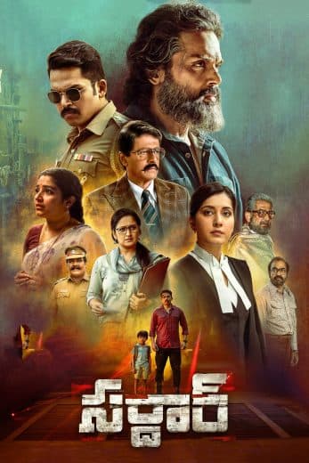 Sardar (2022)