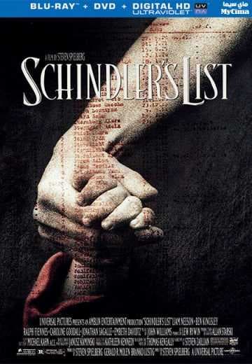 Schindler's List (1993)