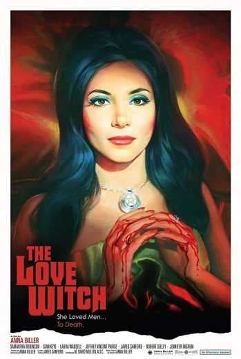 The Love Witch 2016 (2016)