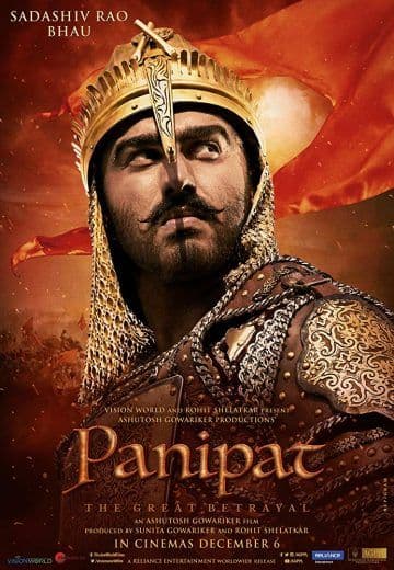 Panipat (2019)