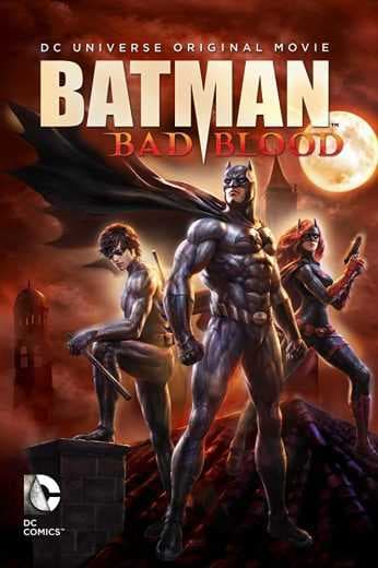Batman Bad Blood 2016 (2016)