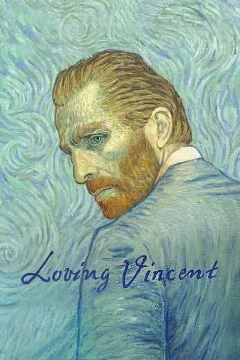 Loving Vincent 2017 (2017)